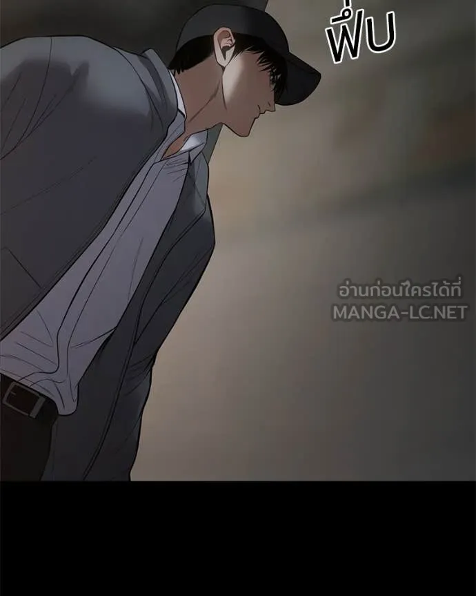 หน้า 149