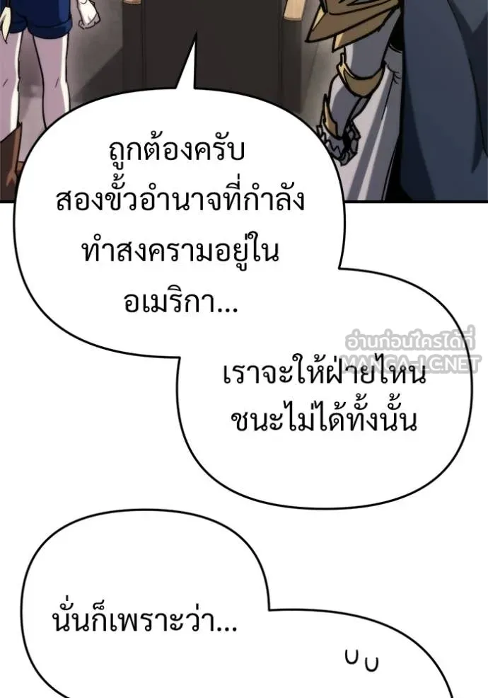 หน้า 132