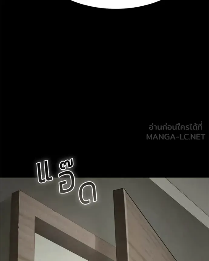 หน้า 136