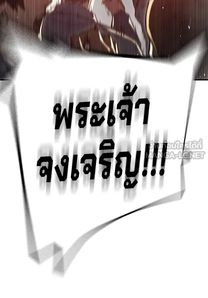 หน้า 102
