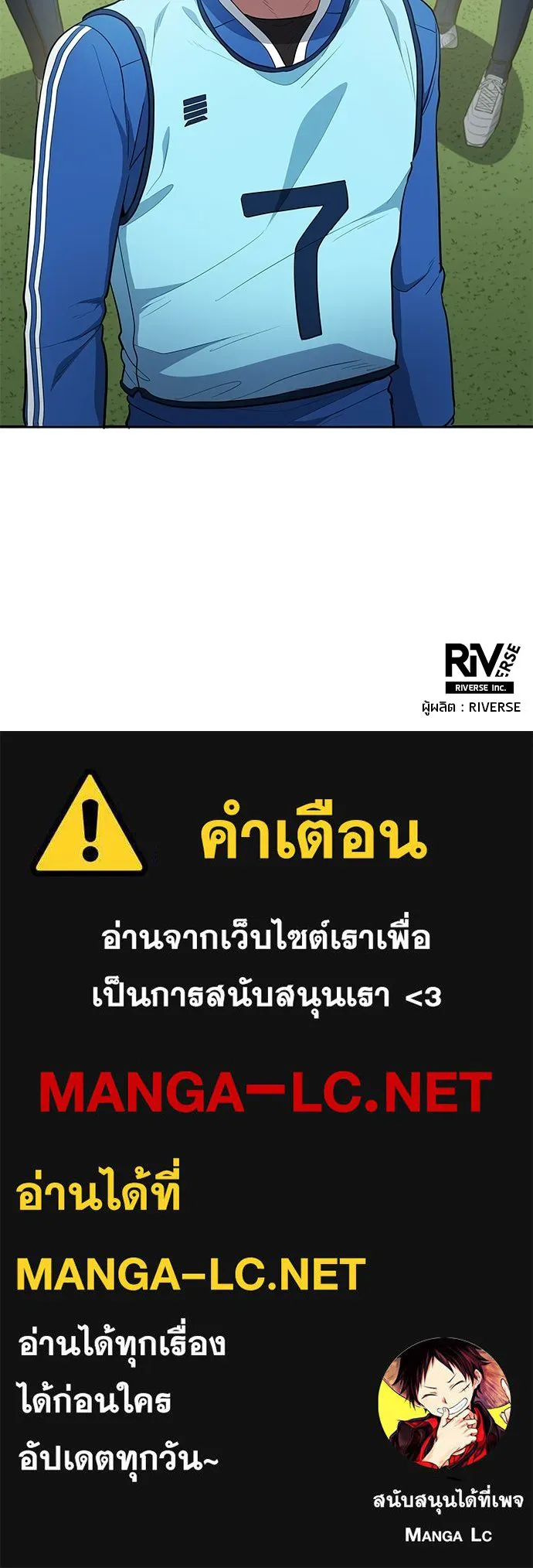 หน้า 83