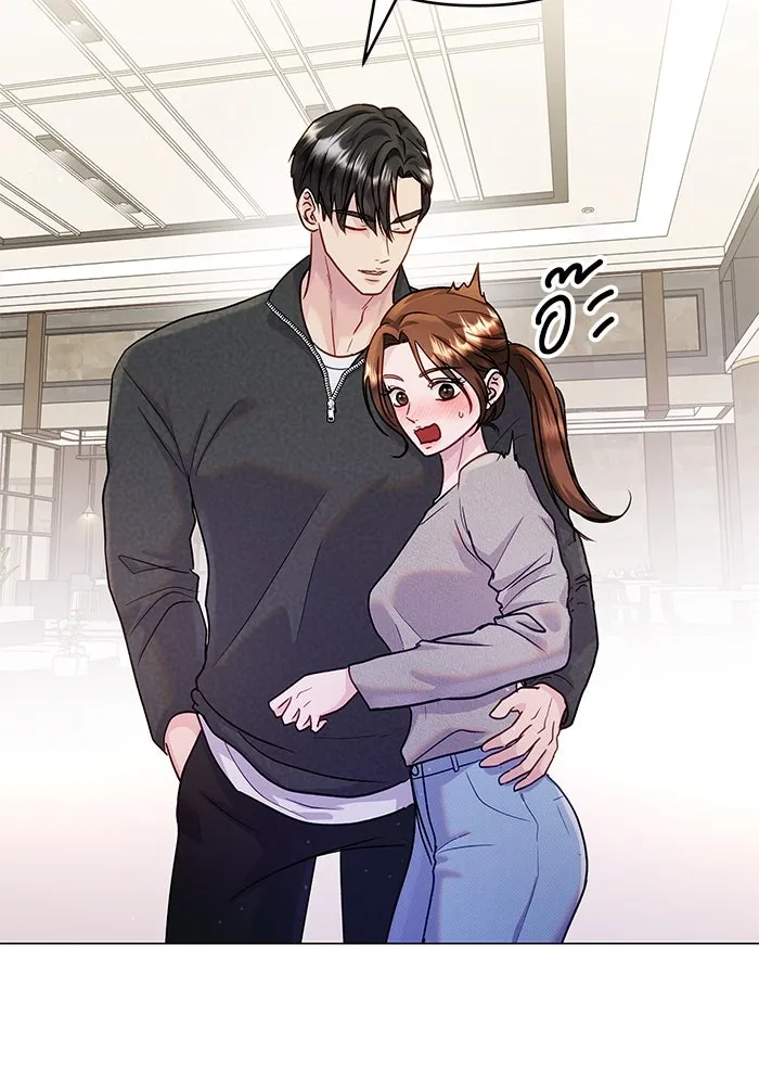 หน้า 86