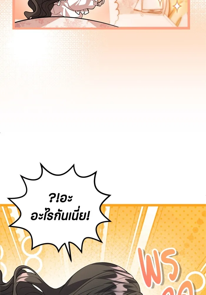 หน้า 100