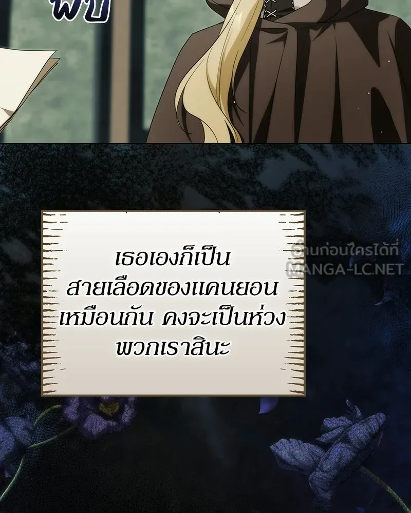 หน้า 114