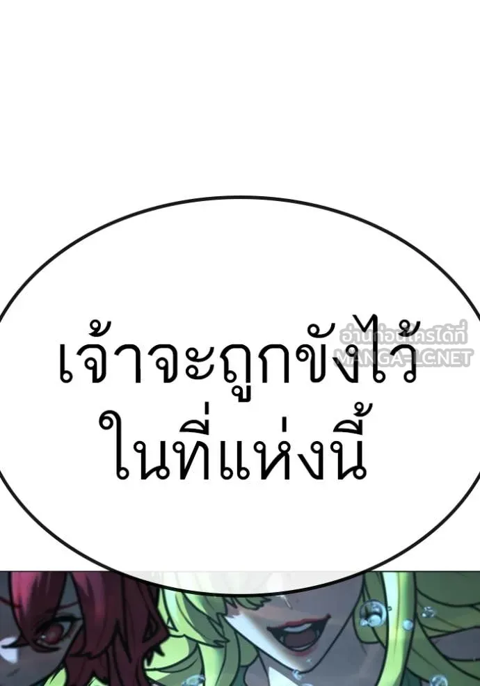 หน้า 167
