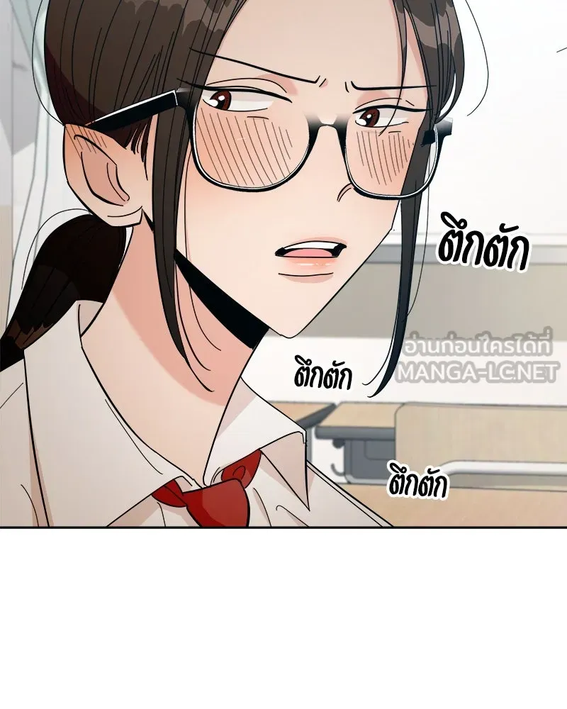 หน้า 96