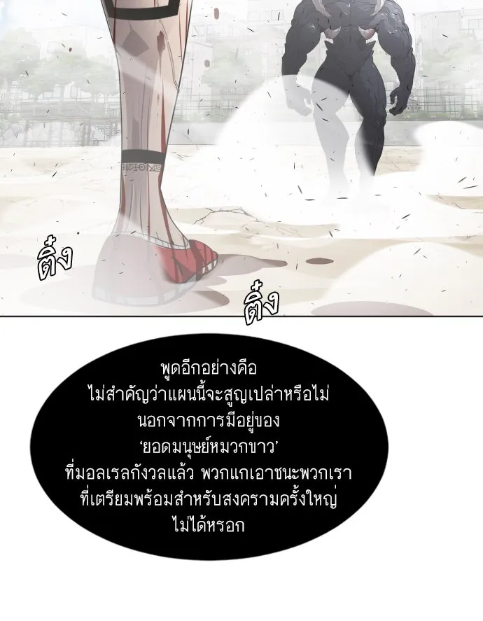 หน้า 115