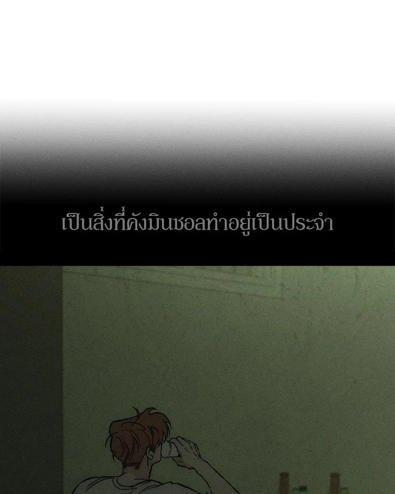 หน้า 133