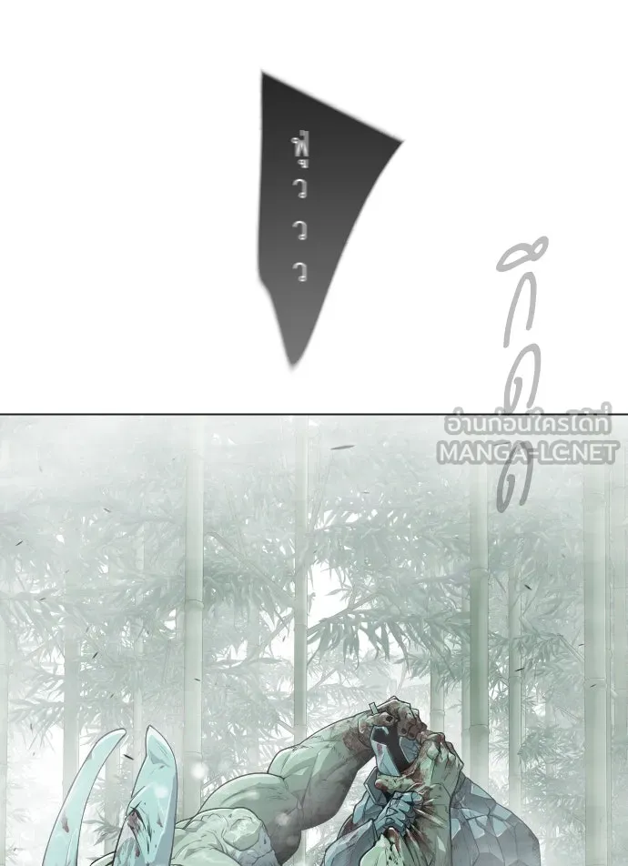หน้า 126