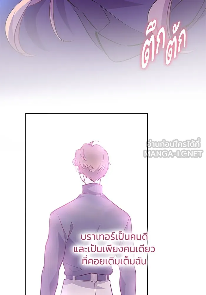 หน้า 72