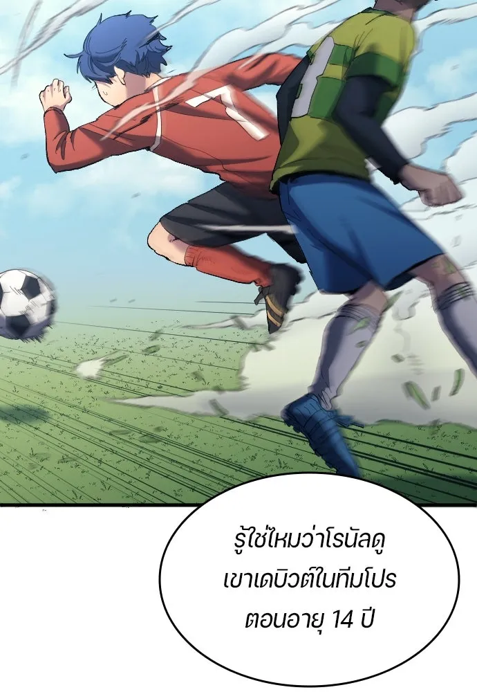 หน้า 94