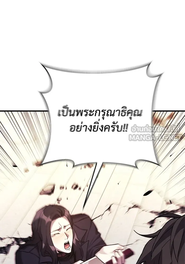 หน้า 129