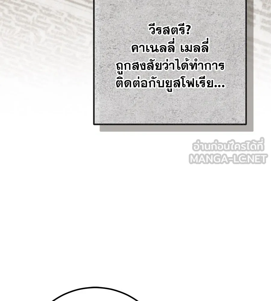 หน้า 153