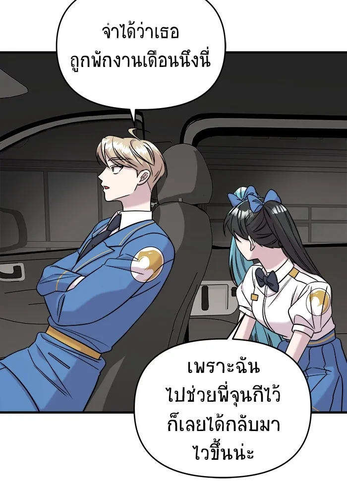 หน้า 130