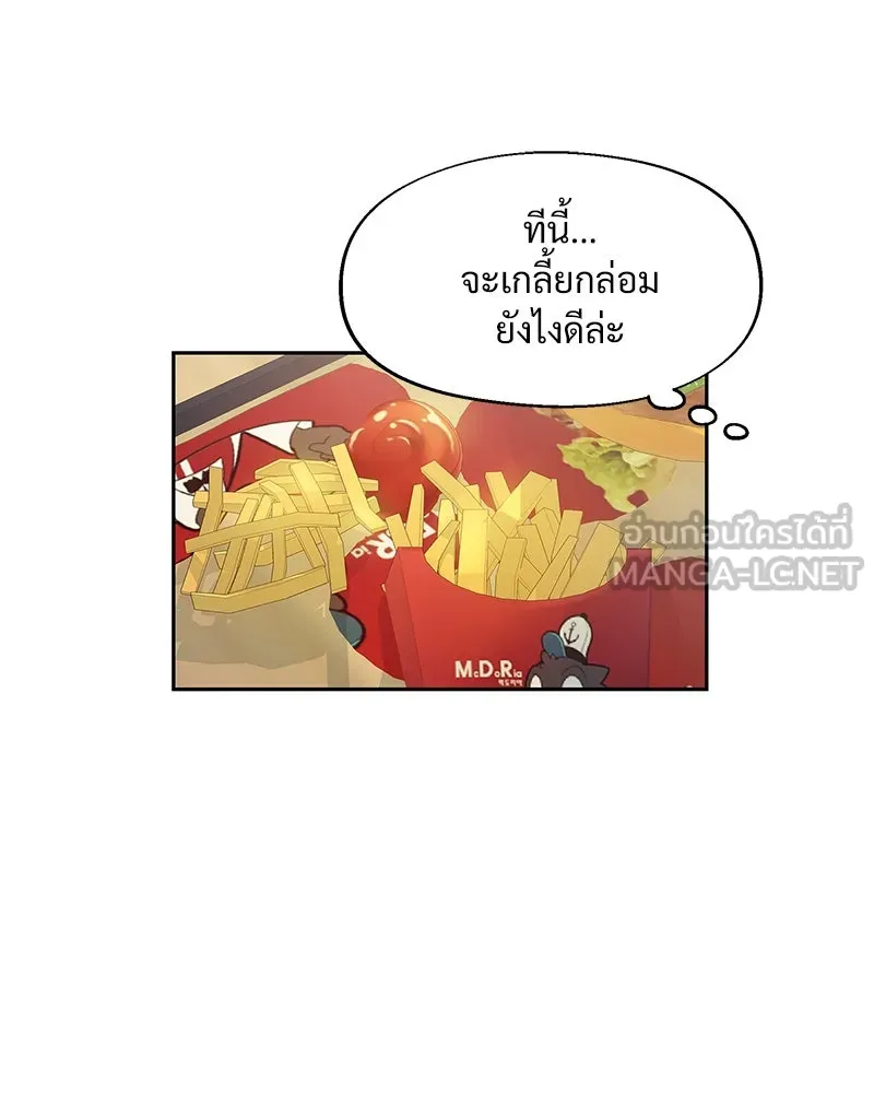 หน้า 60