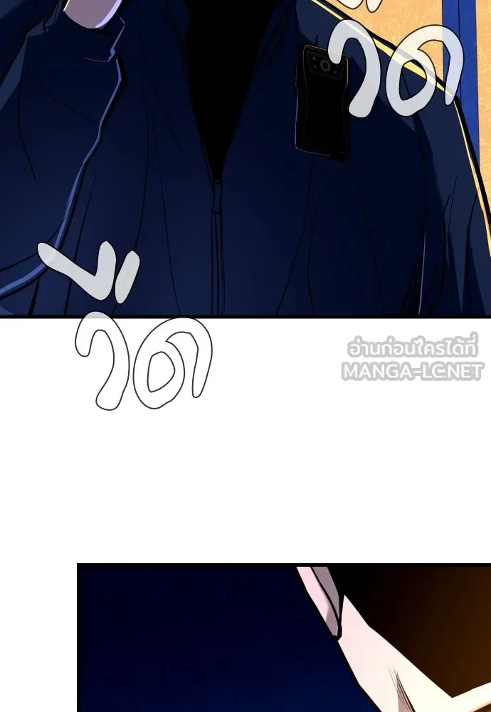 หน้า 129