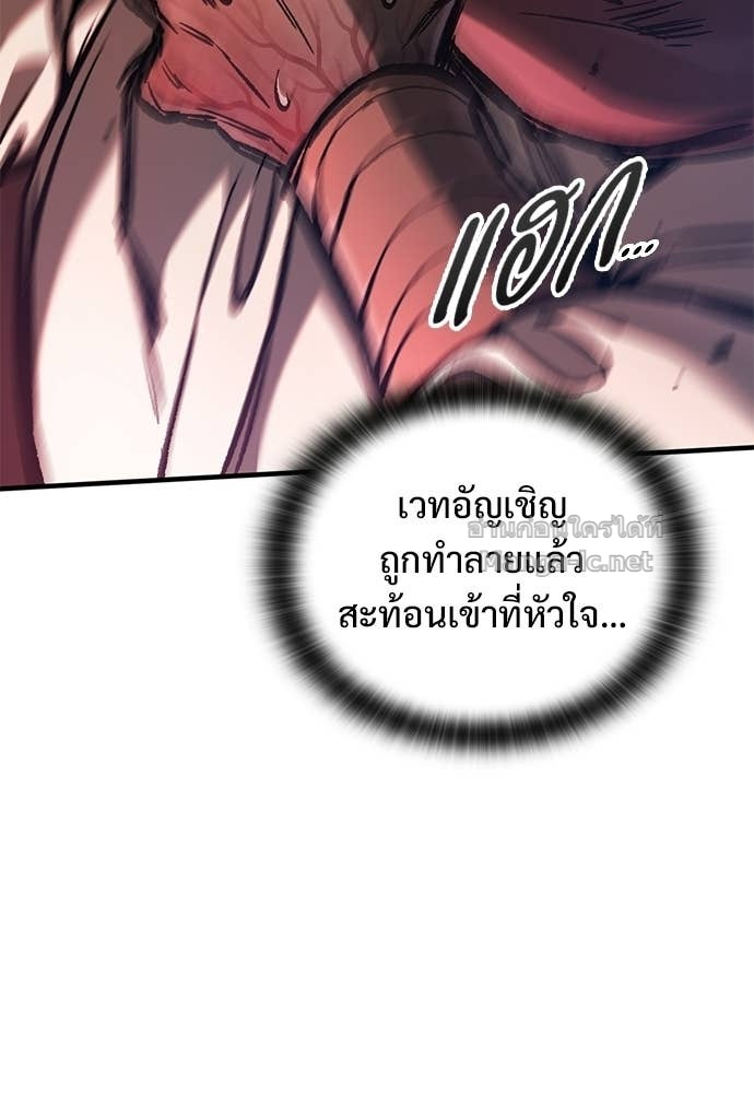หน้า 107