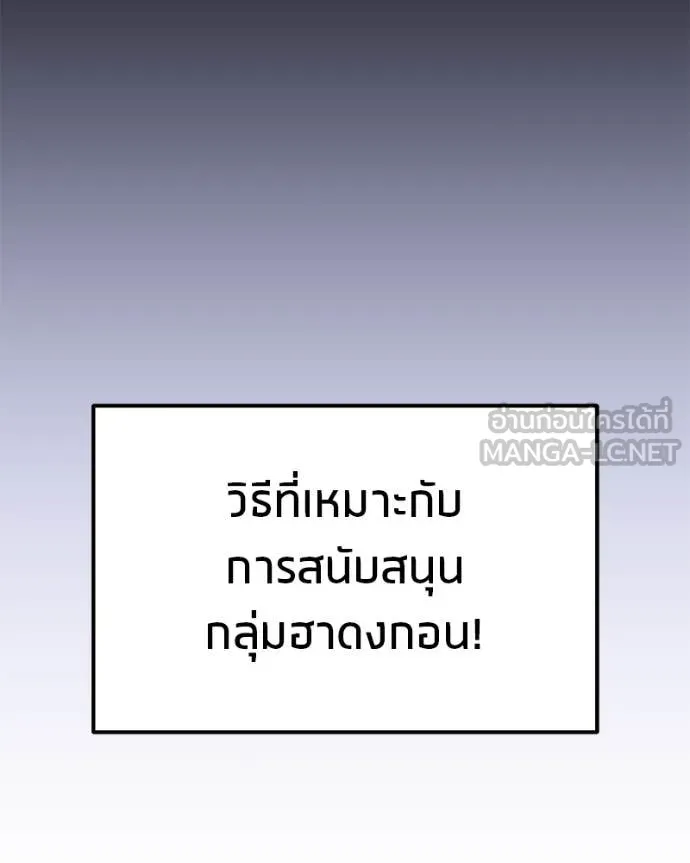 หน้า 161
