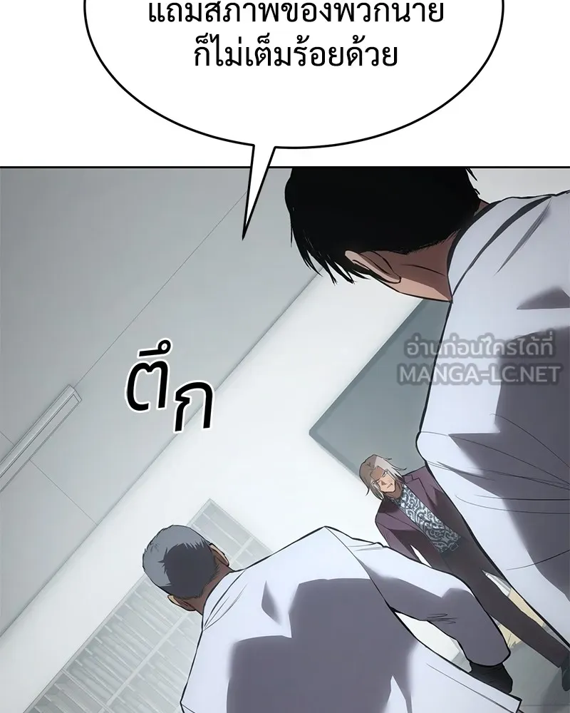 หน้า 129