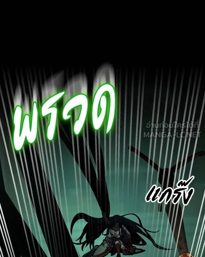 หน้า 182