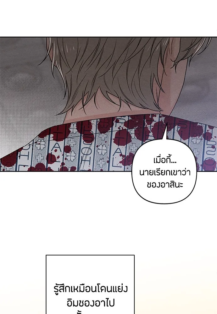 หน้า 65