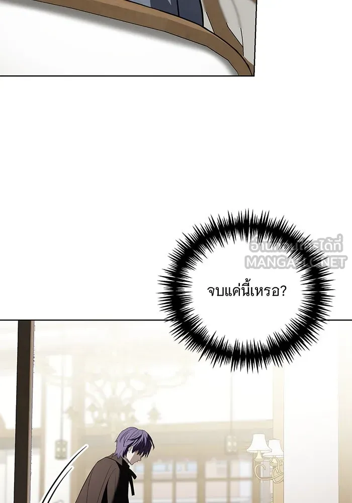 หน้า 102