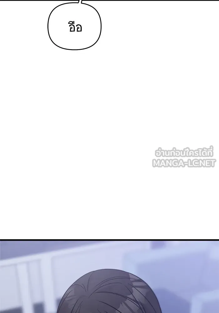 หน้า 132