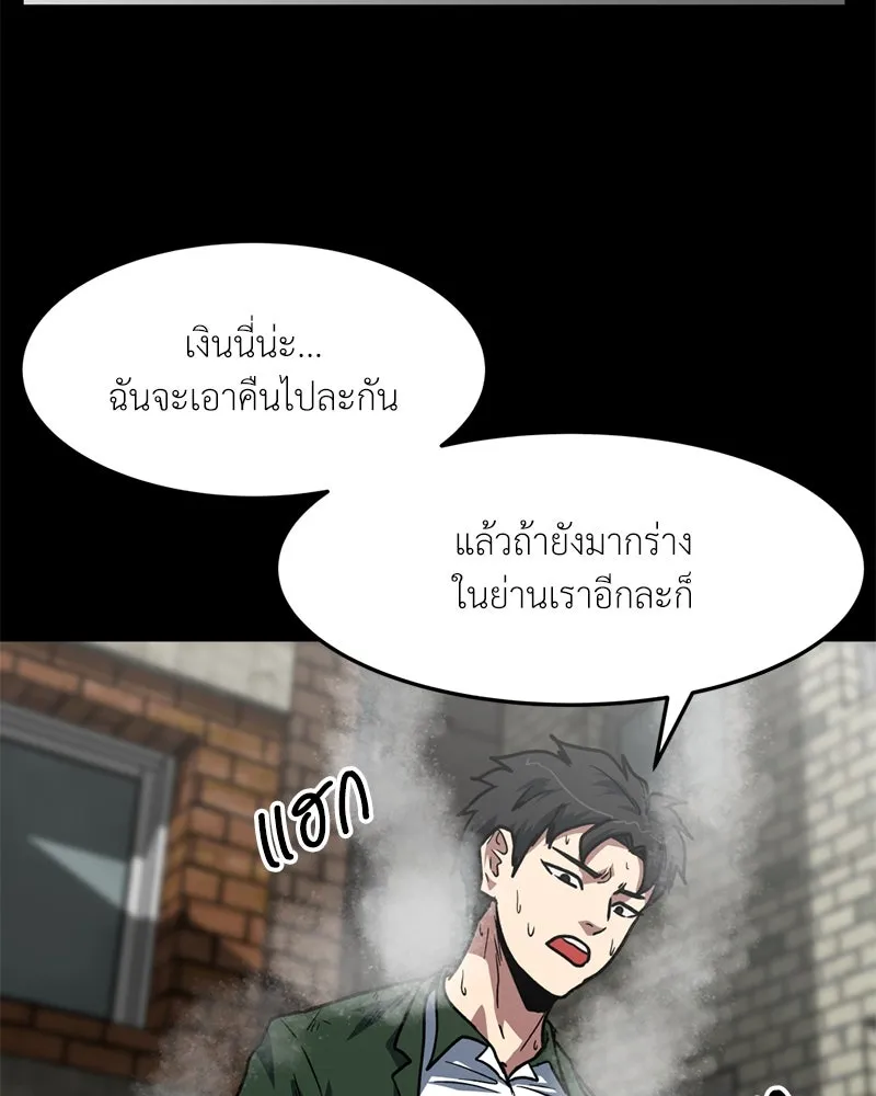 หน้า 76