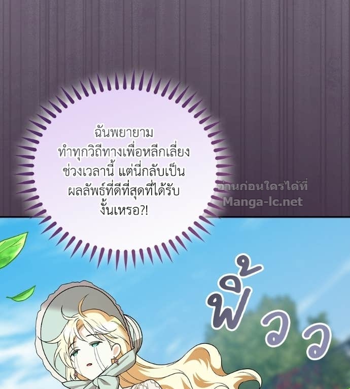 หน้า 93