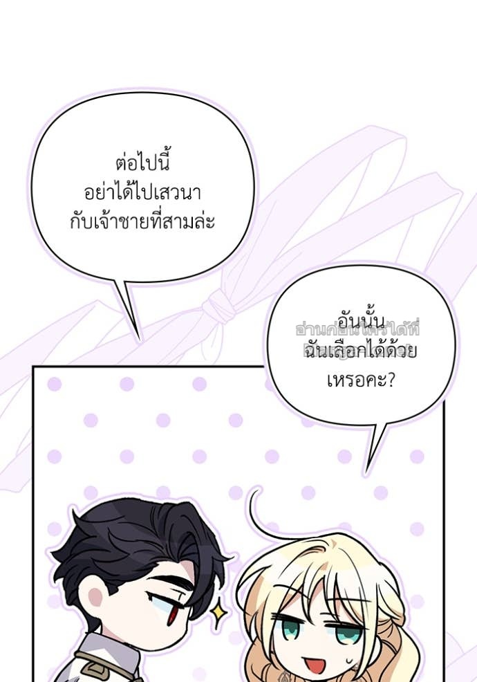 หน้า 98