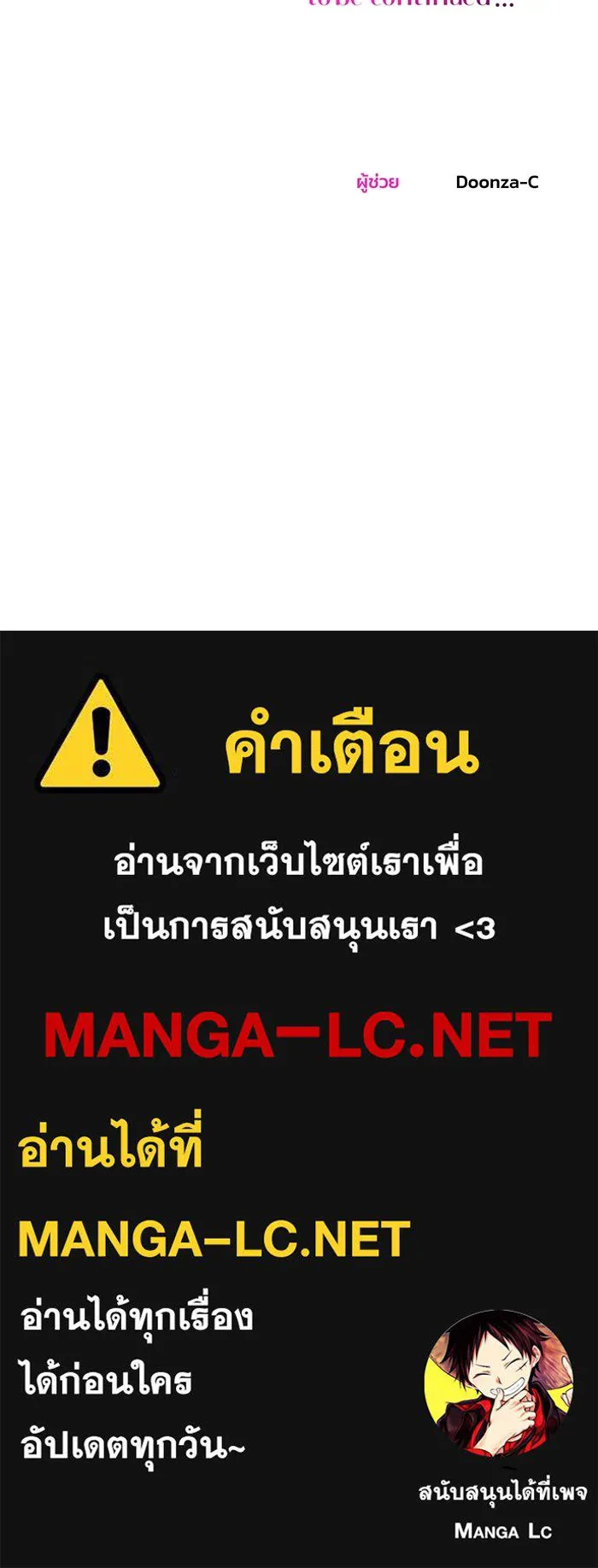 หน้า 94