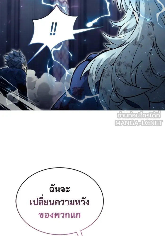 หน้า 150