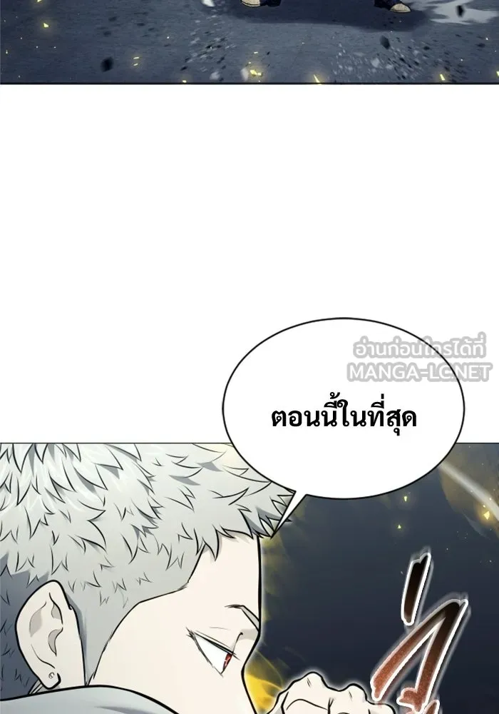 หน้า 108