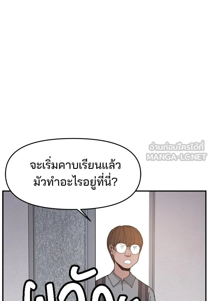 หน้า 114