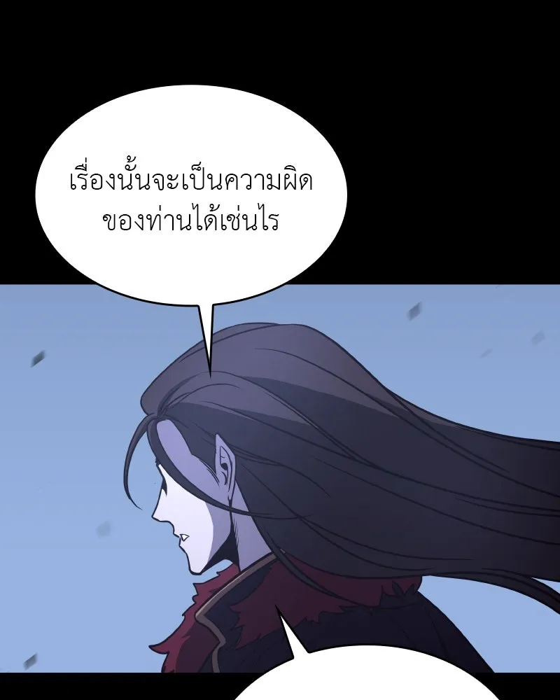 หน้า 203