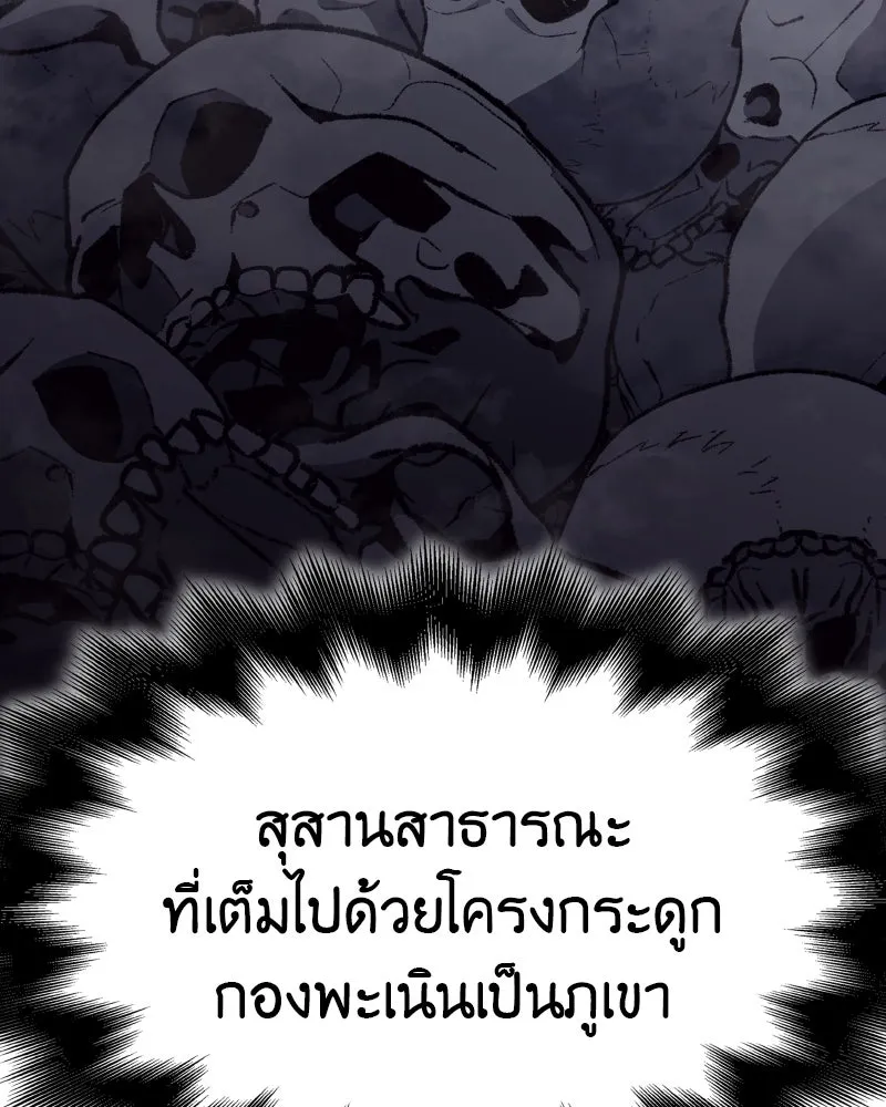 หน้า 295