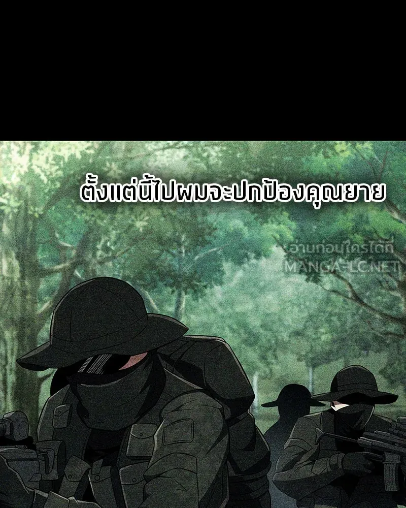 หน้า 72