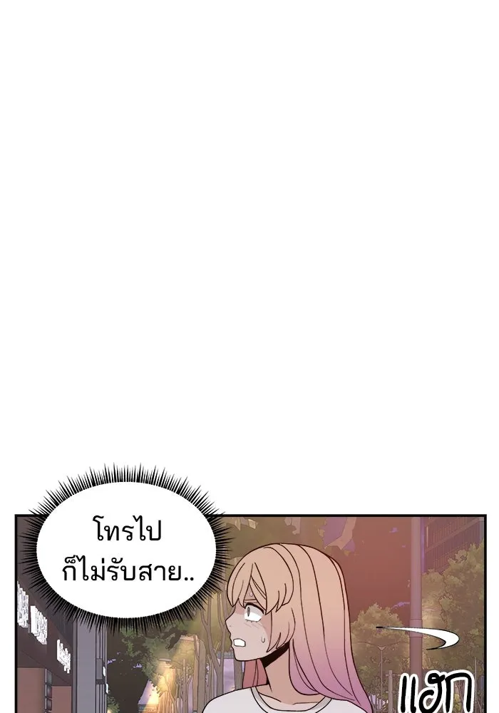 หน้า 119