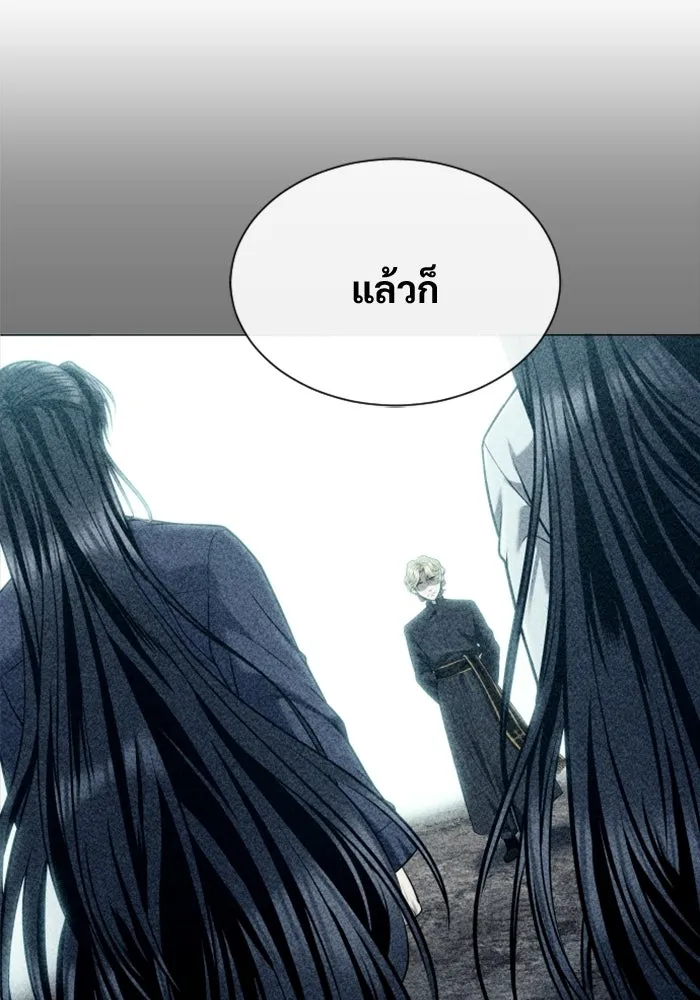หน้า 203