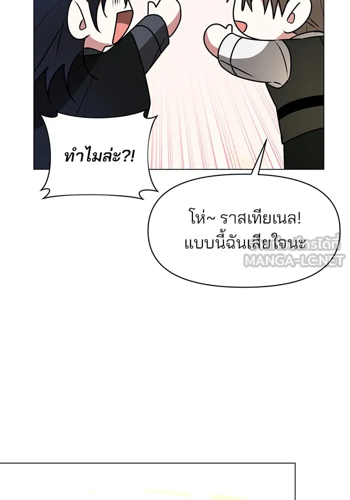 หน้า 96