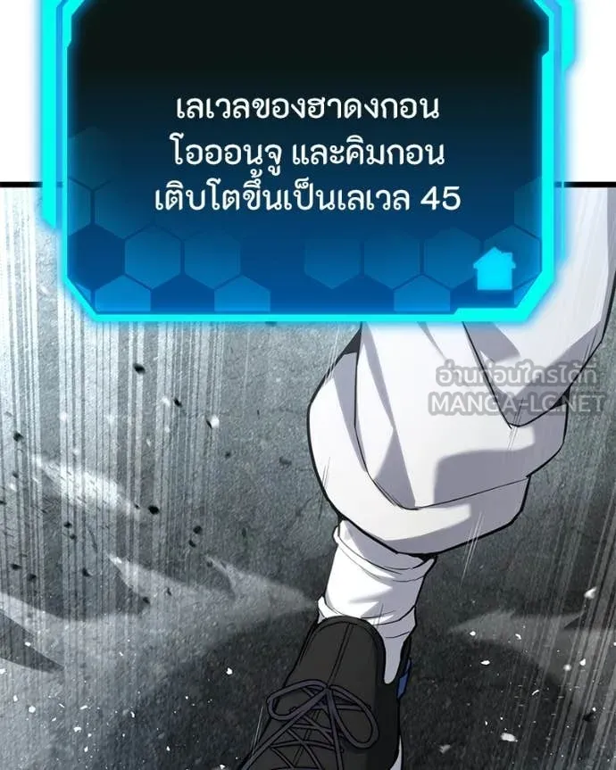หน้า 165