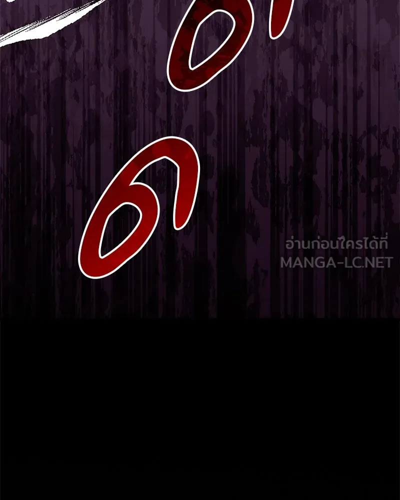 หน้า 114