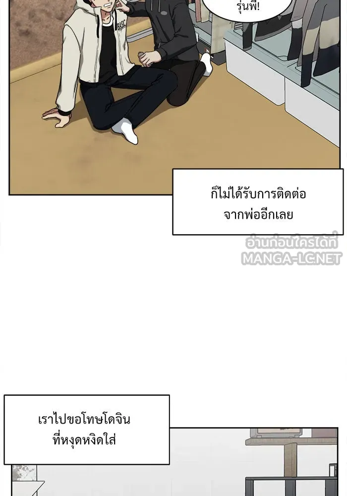 หน้า 141