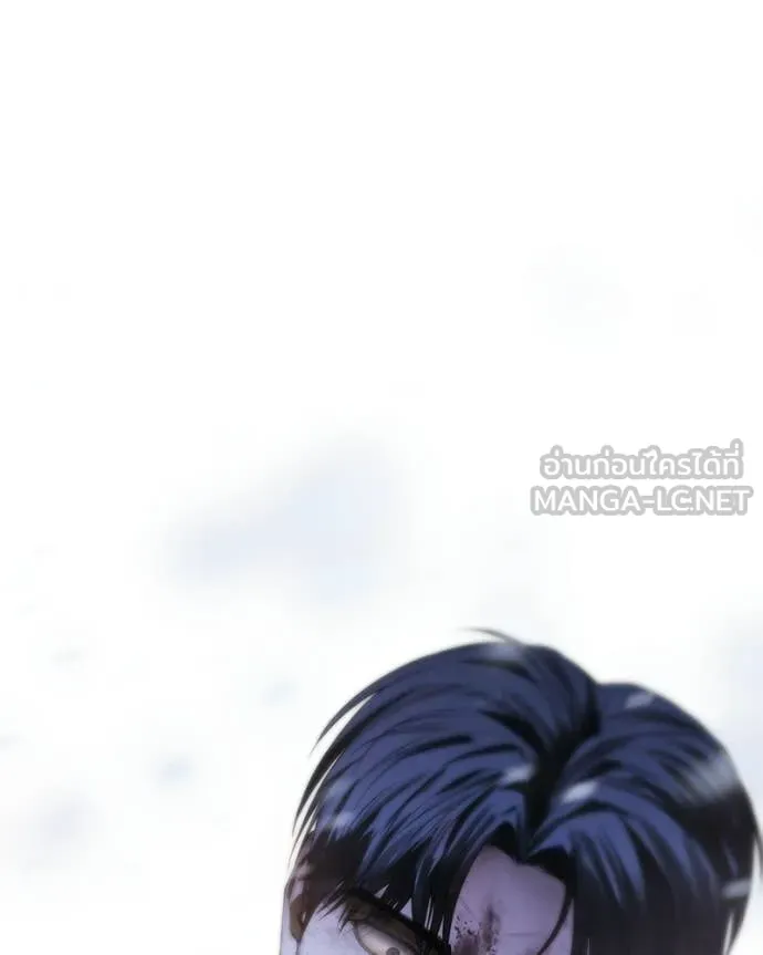 หน้า 248