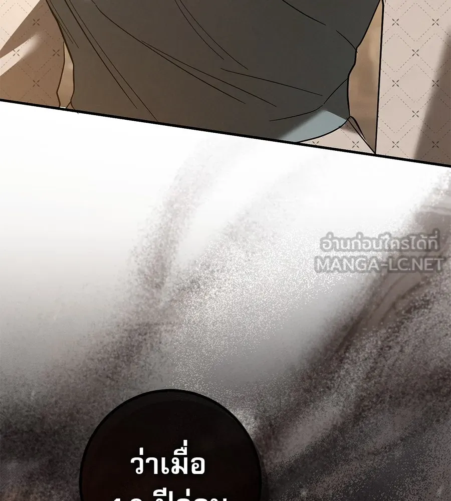 หน้า 126