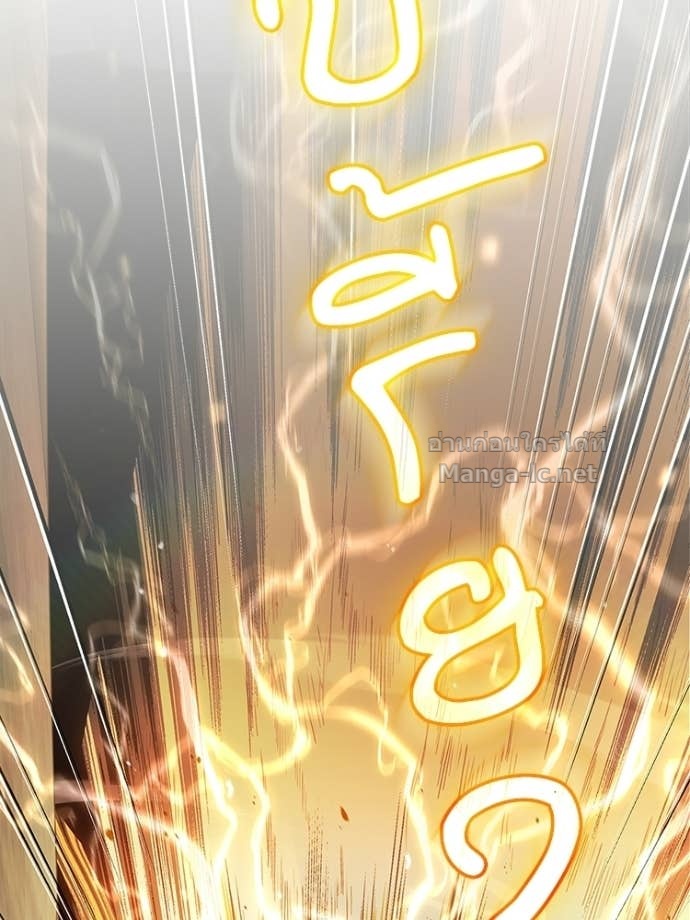 หน้า 174