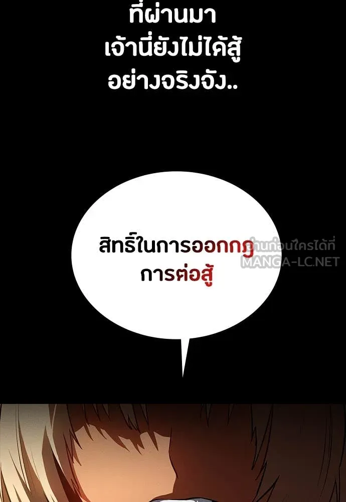 หน้า 98