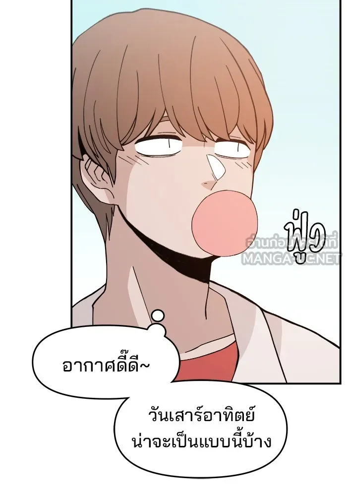 หน้า 114