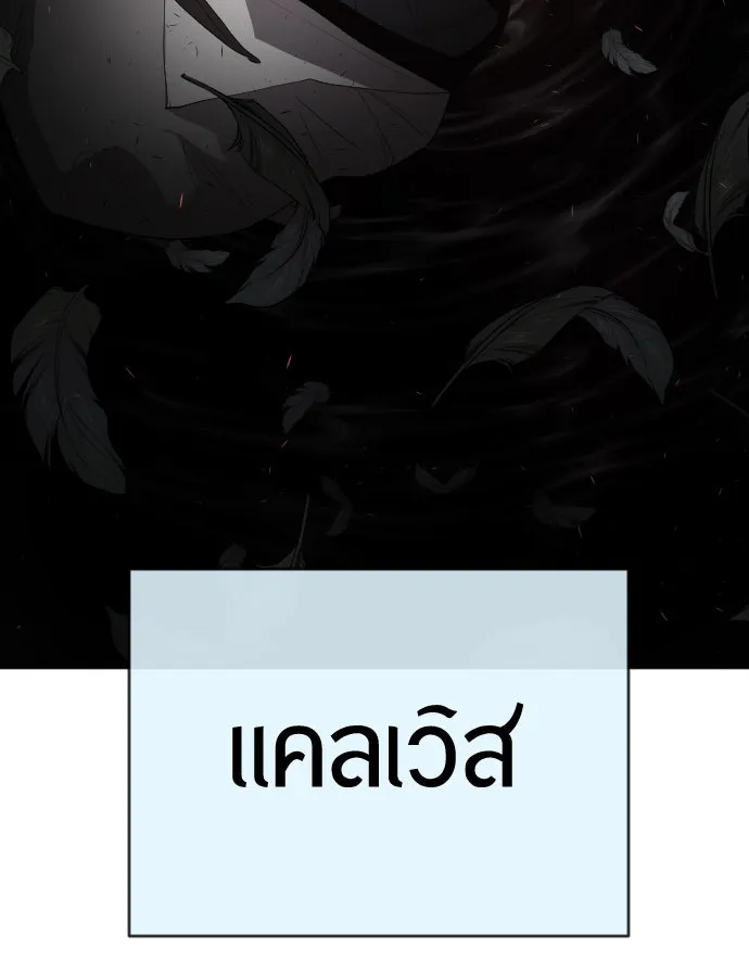 หน้า 133