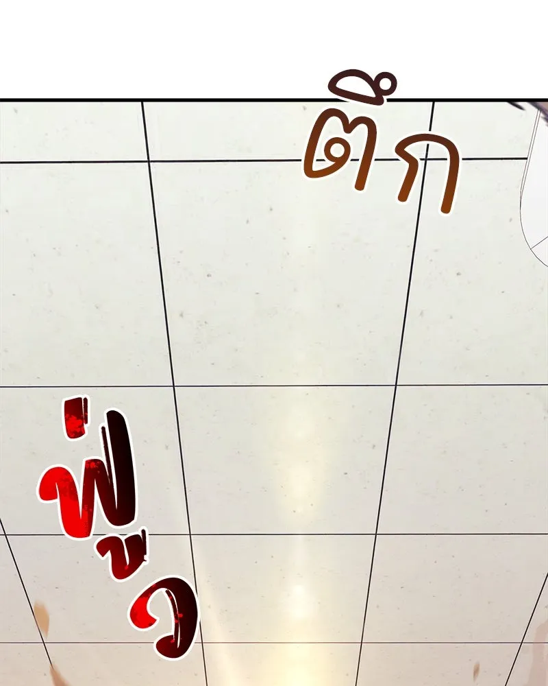 หน้า 124